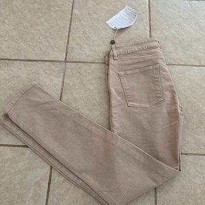 Pianura Studio beige skinny designer jeans beige